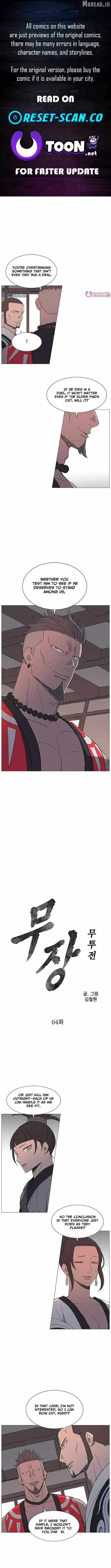 The General - Fighting Legend Chapter 64 — Page 1