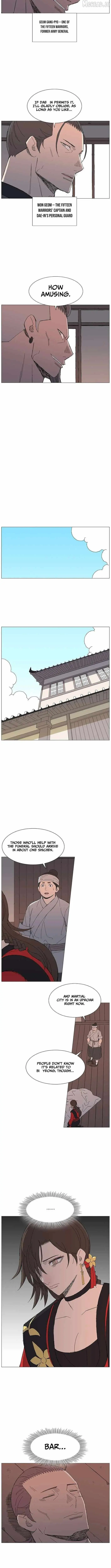 The General - Fighting Legend Chapter 64 — Page 5