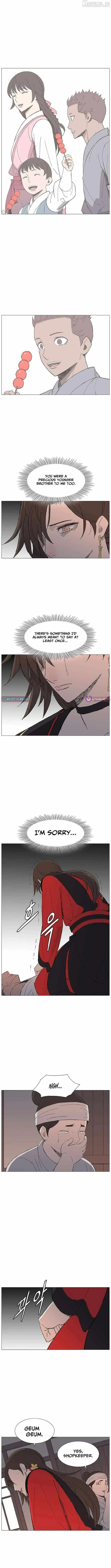 The General - Fighting Legend Chapter 64 — Page 6