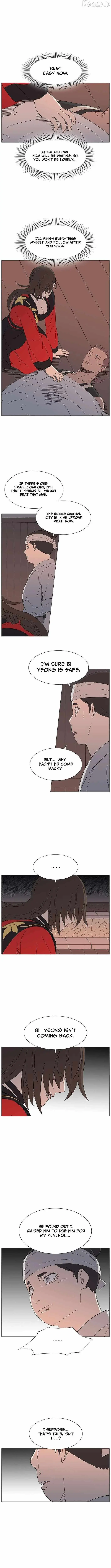 The General - Fighting Legend Chapter 64 — Page 8