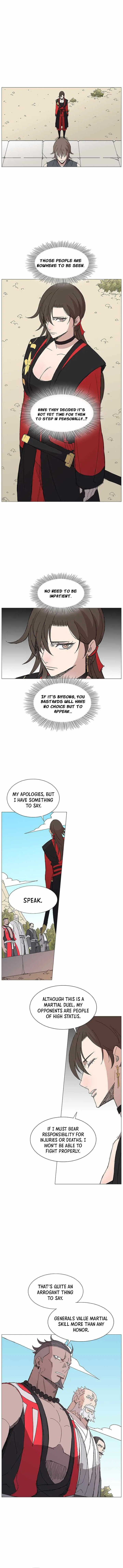 The General - Fighting Legend Chapter 69 — Page 8