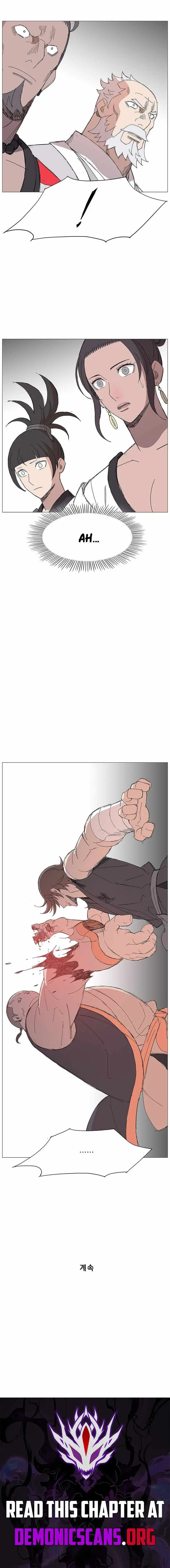 The General - Fighting Legend Chapter 69 — Page 10