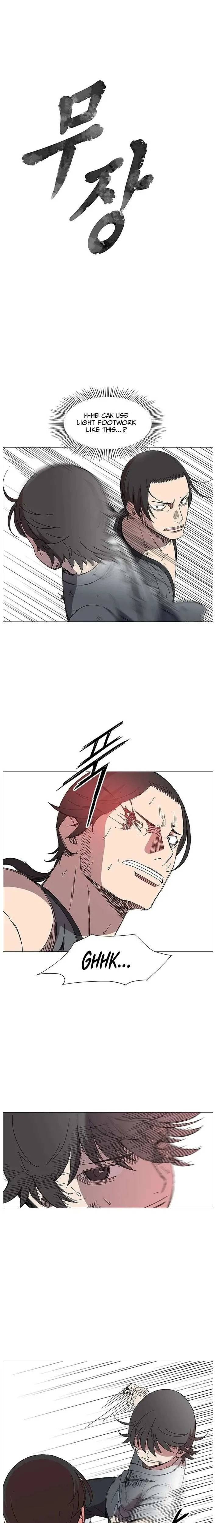 The General - Fighting Legend Chapter 7 — Page 2