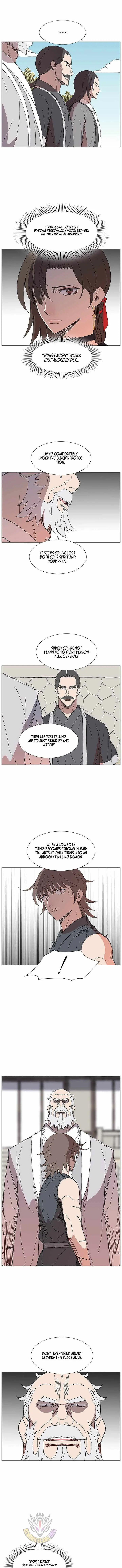The General - Fighting Legend Chapter 71 — Page 5