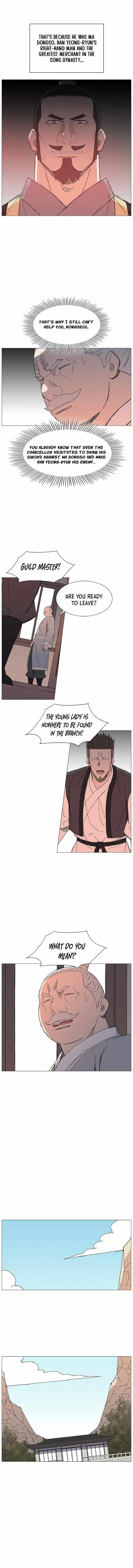 The General - Fighting Legend Chapter 73 — Page 2