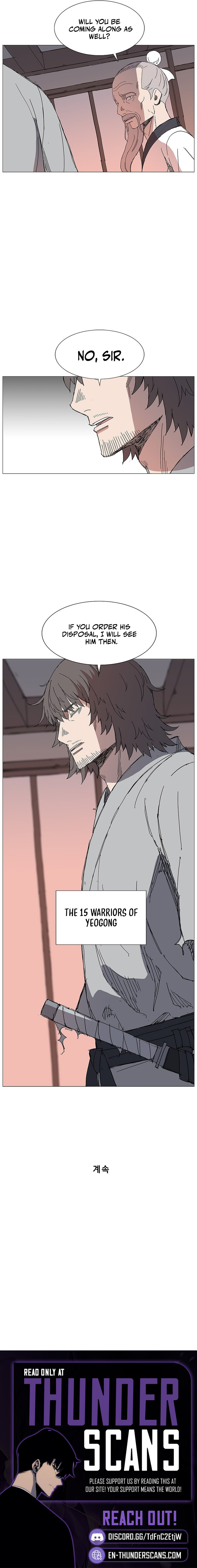The General - Fighting Legend Chapter 76 — Page 7
