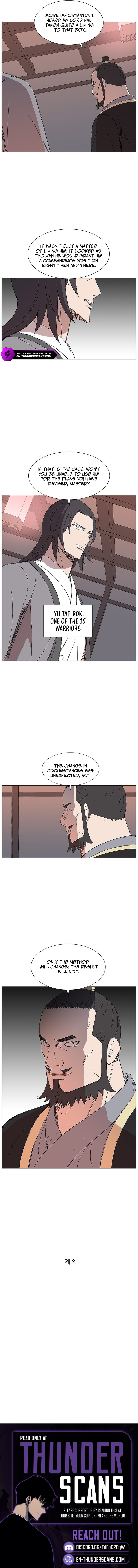The General - Fighting Legend Chapter 79 — Page 7