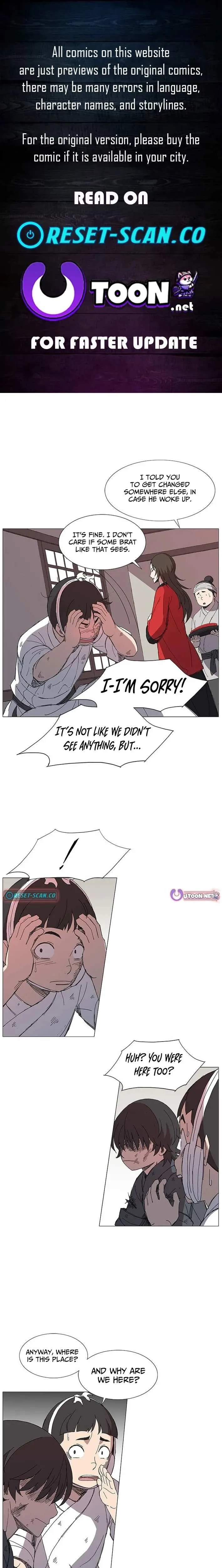The General - Fighting Legend Chapter 8 — Page 1