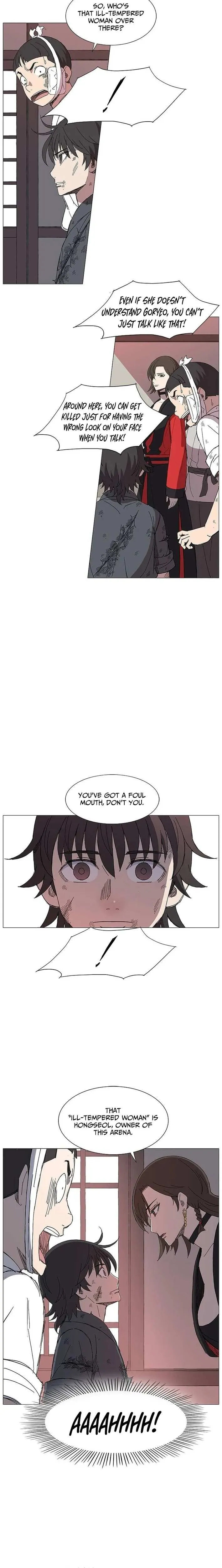 The General - Fighting Legend Chapter 8 — Page 6