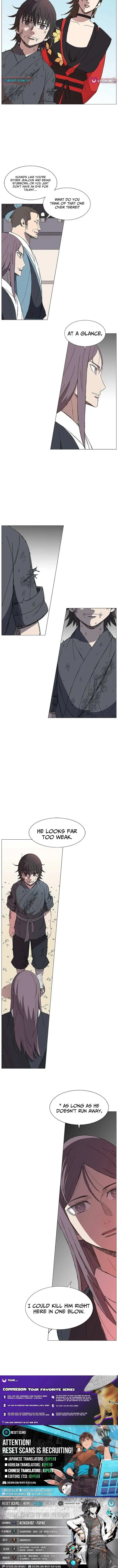 The General - Fighting Legend Chapter 8 — Page 13