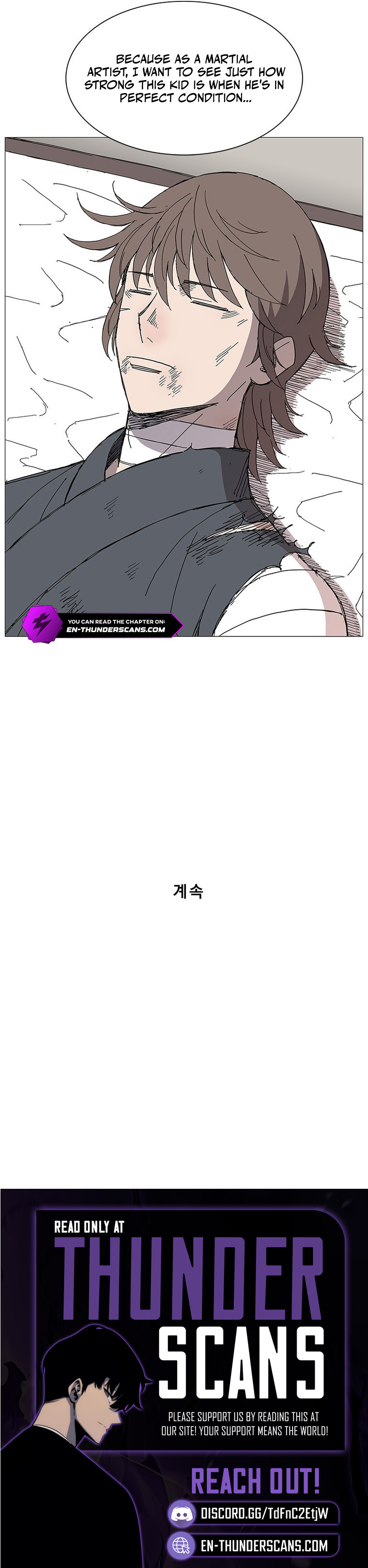 The General - Fighting Legend Chapter 82 — Page 7