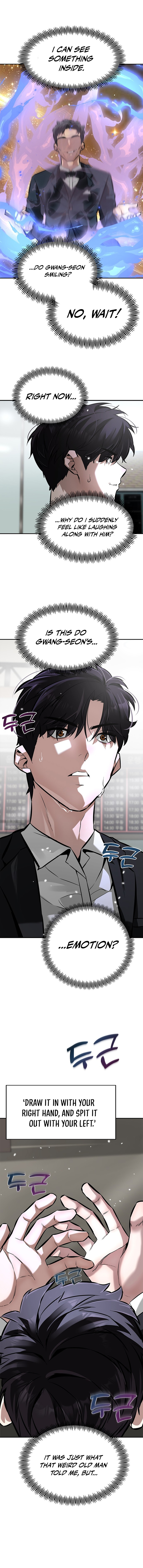 The Genius Actor of Improvisation Chapter 1 — Page 17