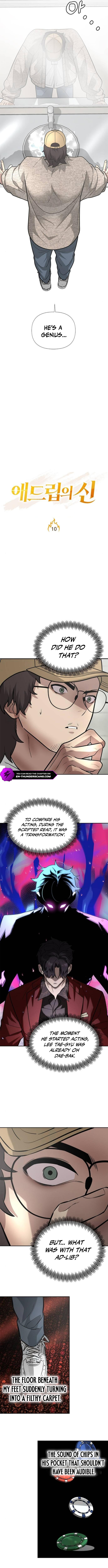 The Genius Actor of Improvisation Chapter 10 — Page 2