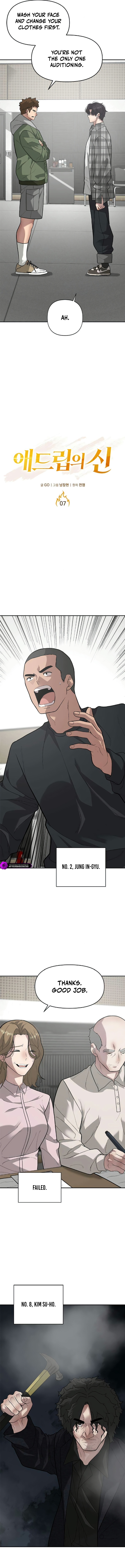 The Genius Actor of Improvisation Chapter 7 — Page 4