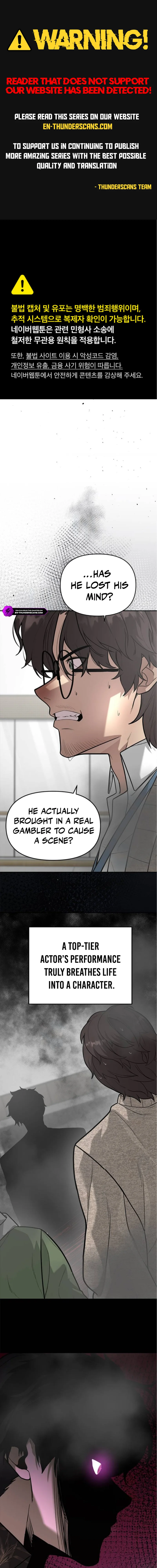 The Genius Actor of Improvisation Chapter 8 — Page 1