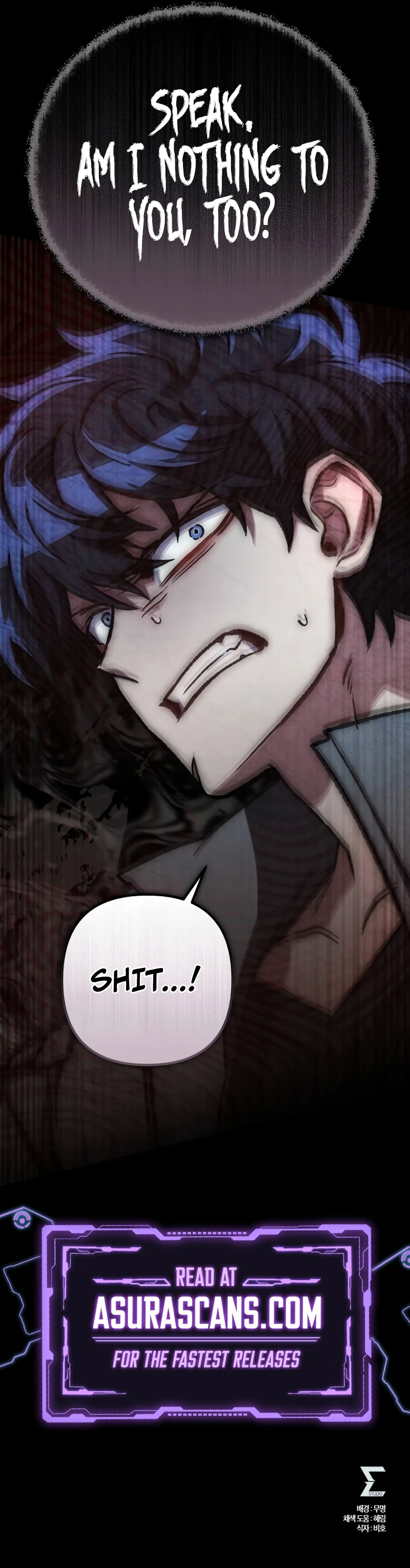 The Genius Assassin Who Takes It All Chapter 59 — Page 14