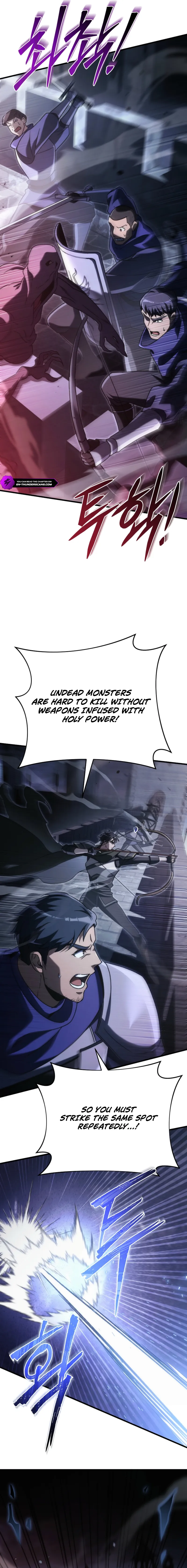 The Genius Blacksmith's Game Chapter 13 — Page 15
