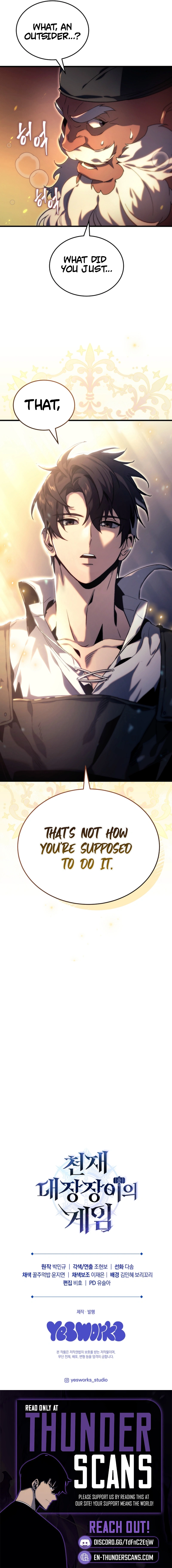 The Genius Blacksmith's Game Chapter 2 — Page 20