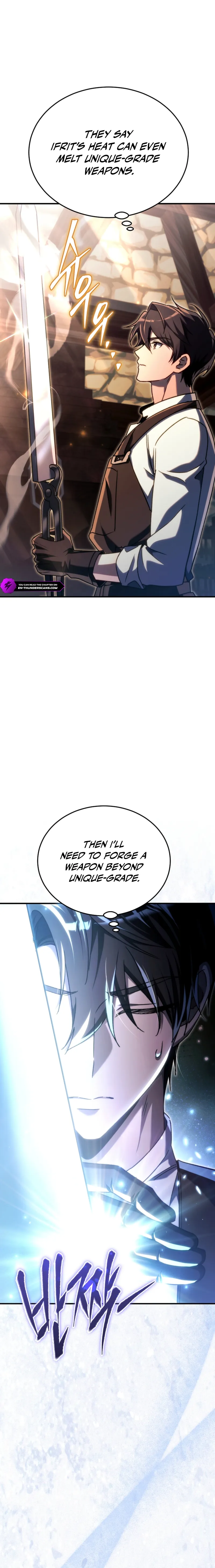 The Genius Blacksmith's Game Chapter 20 — Page 20