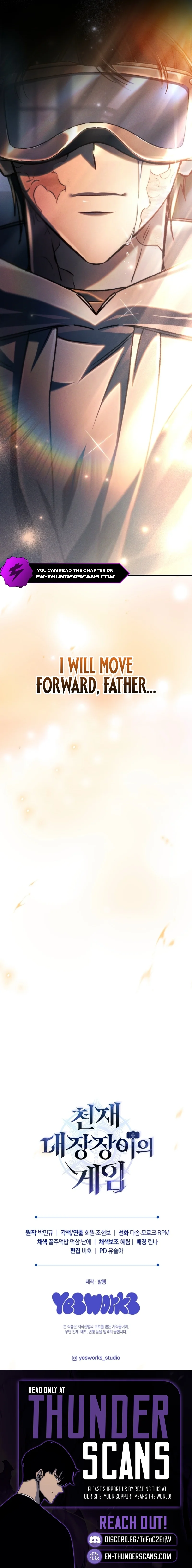 The Genius Blacksmith's Game Chapter 21 — Page 25