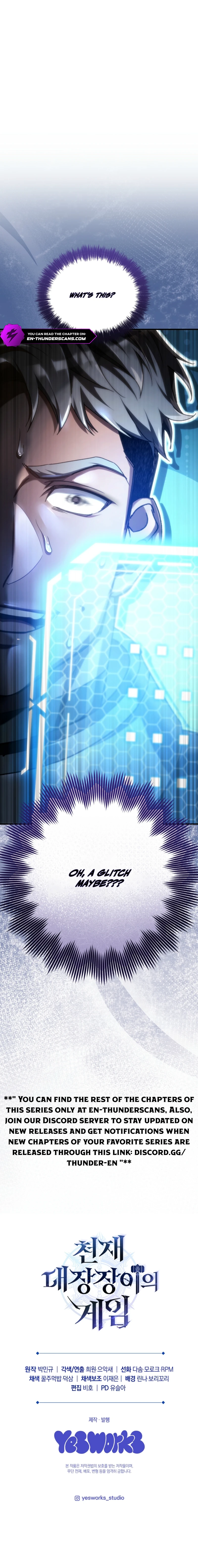 The Genius Blacksmith's Game Chapter 27 — Page 16