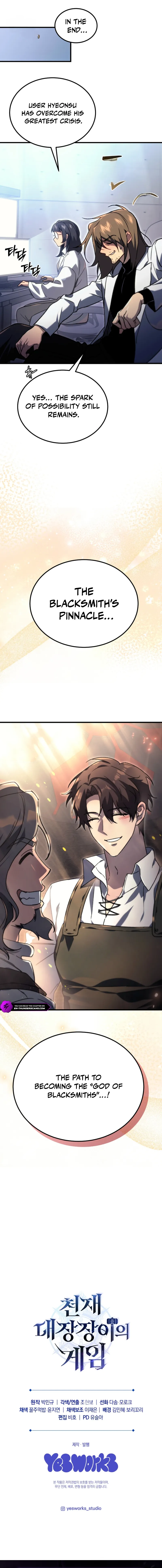 The Genius Blacksmith's Game Chapter 4 — Page 31