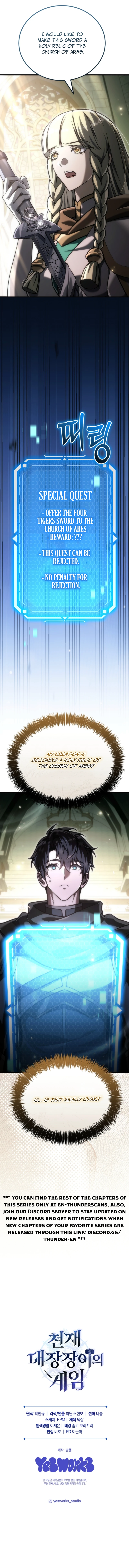 The Genius Blacksmith's Game Chapter 53 — Page 16