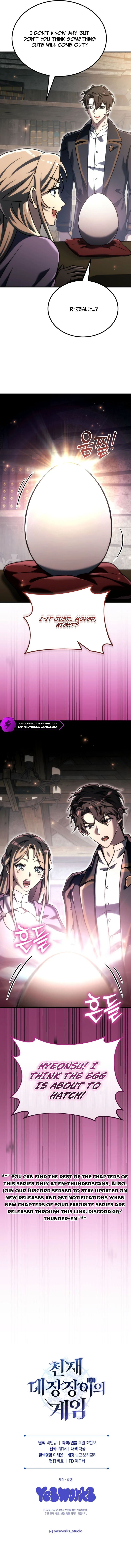 The Genius Blacksmith's Game Chapter 56 — Page 16