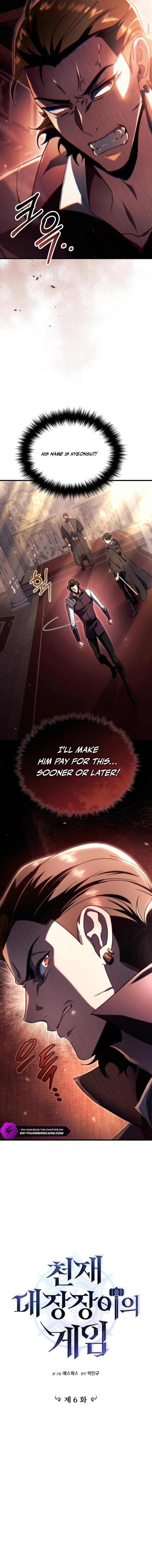 The Genius Blacksmith's Game Chapter 6 — Page 10