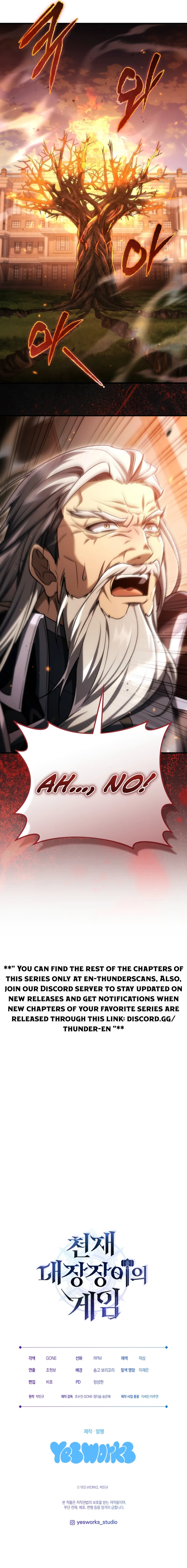 The Genius Blacksmith's Game Chapter 65 — Page 13