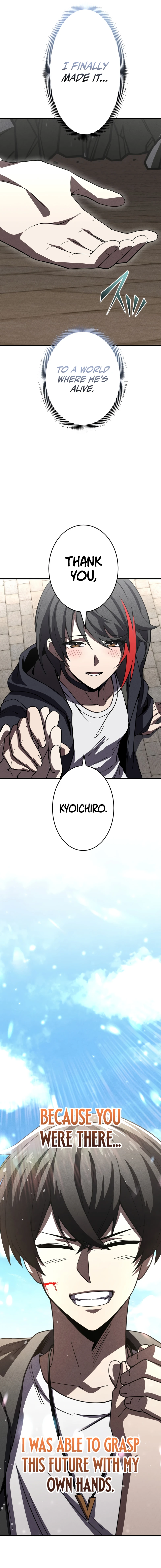 The Genius Hero Enrolls Again Chapter 48 — Page 17