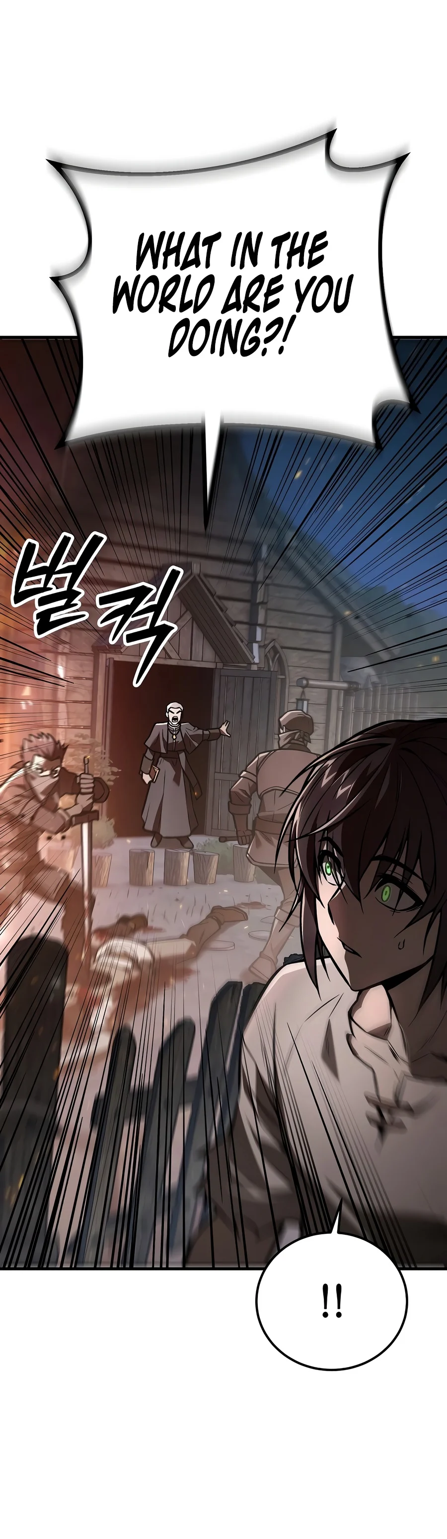 The Genius Knight of a Fallen Race Chapter 1 — Page 17