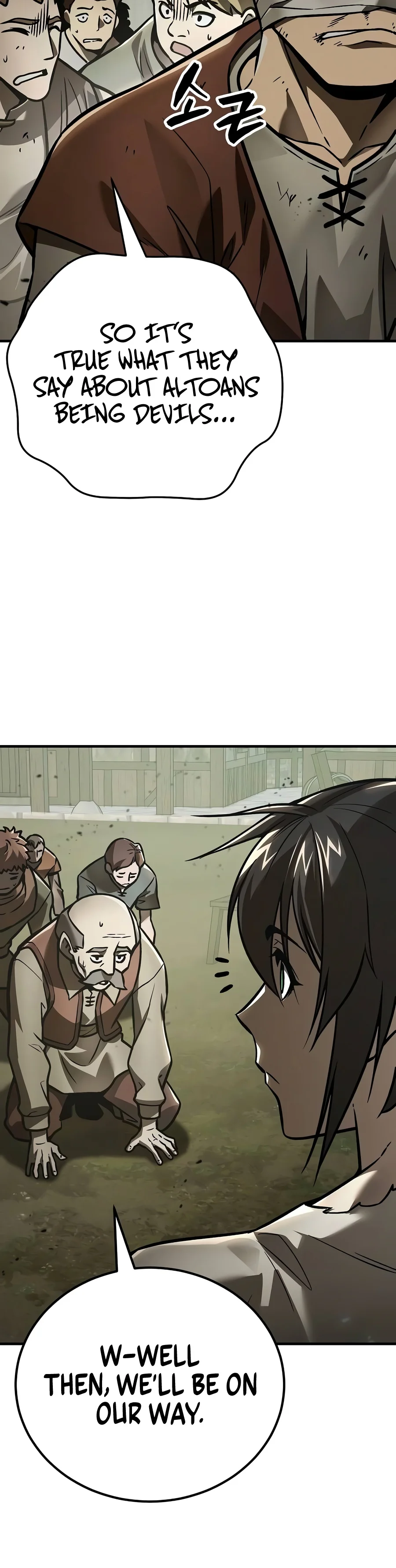 The Genius Knight of a Fallen Race Chapter 2 — Page 19