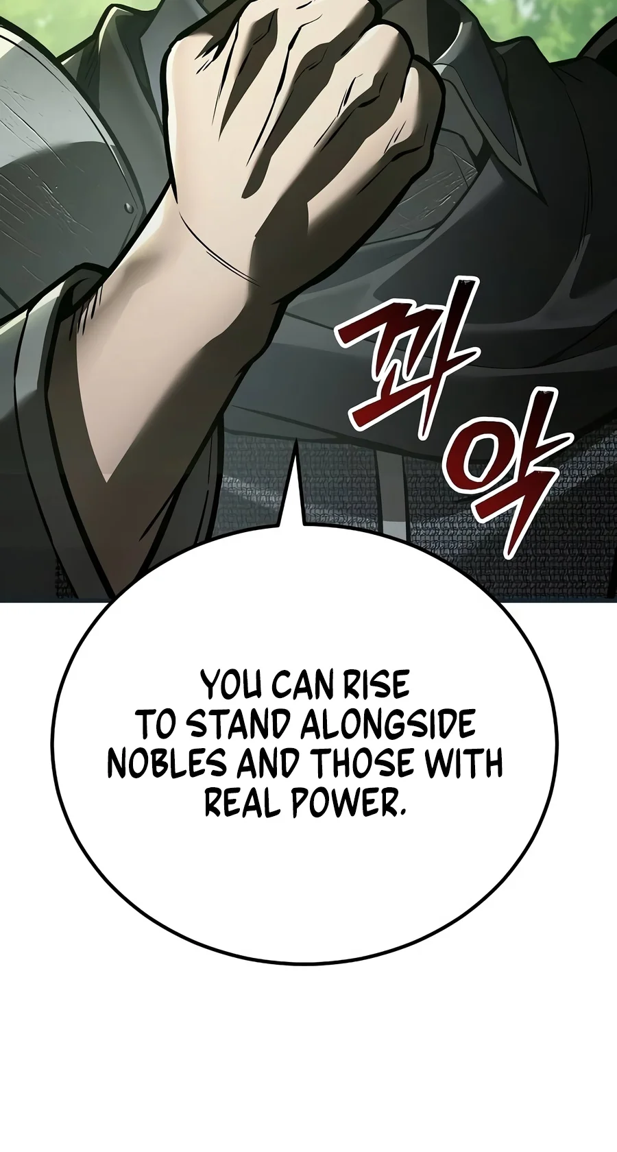 The Genius Knight of a Fallen Race Chapter 3 — Page 24
