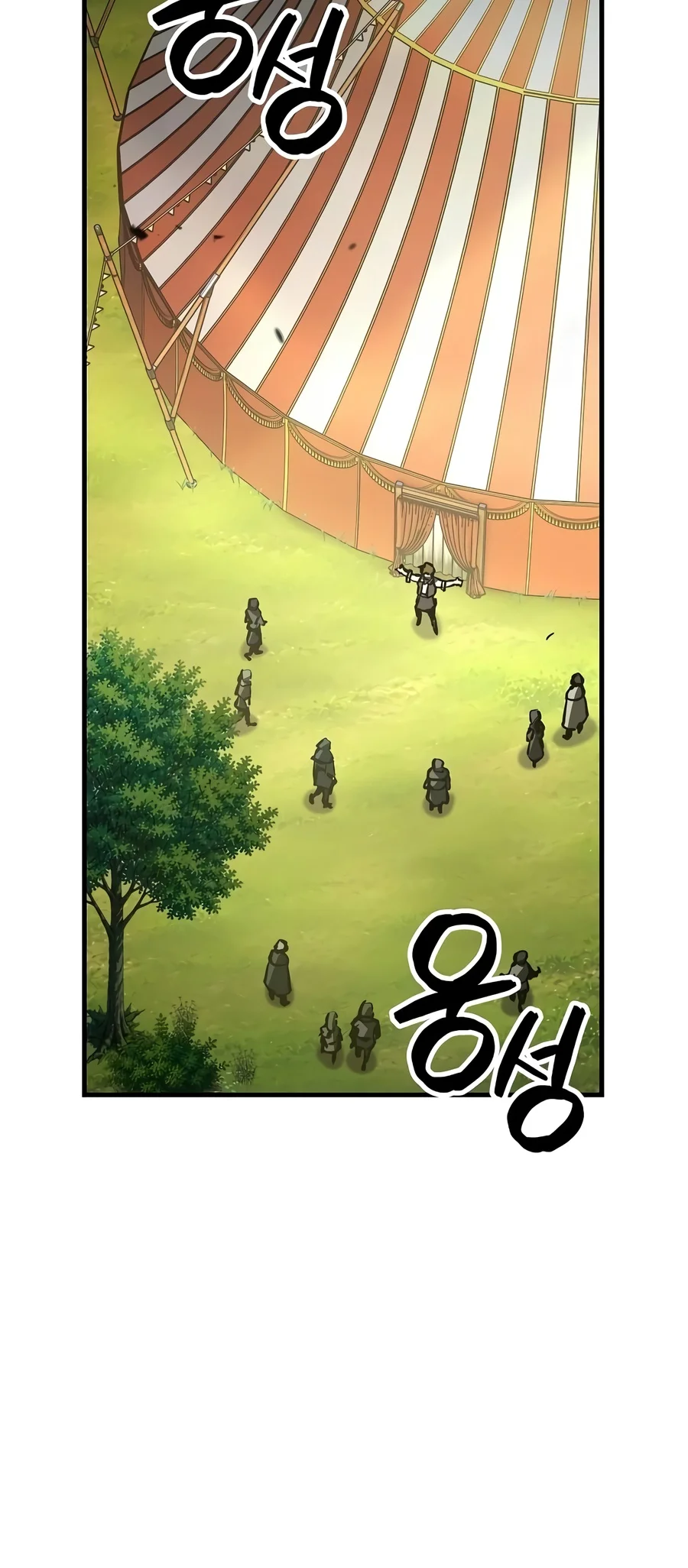 The Genius Knight of a Fallen Race Chapter 5 — Page 15