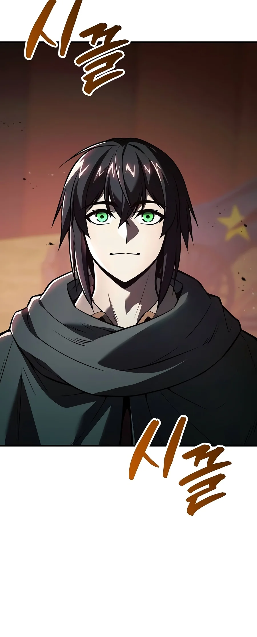 The Genius Knight of a Fallen Race Chapter 5 — Page 23