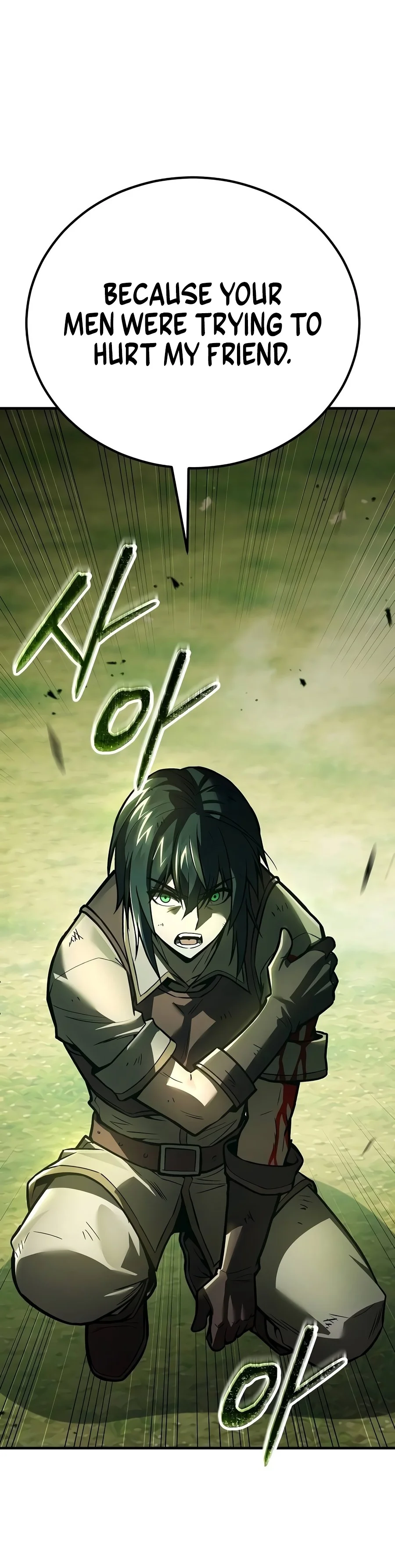 The Genius Knight of a Fallen Race Chapter 6 — Page 25