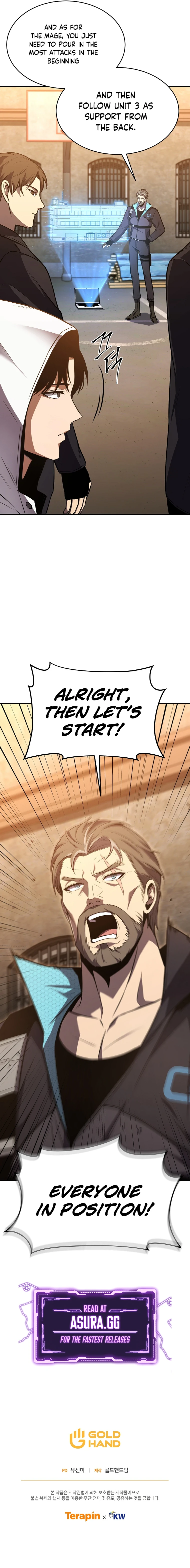 The Genius Medicinal Mage Chapter 17 — Page 18