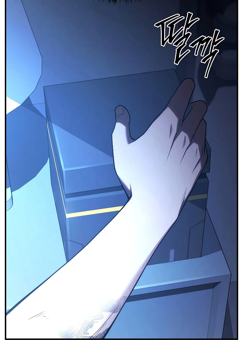 The Genius Medicinal Mage Chapter 39 — Page 9