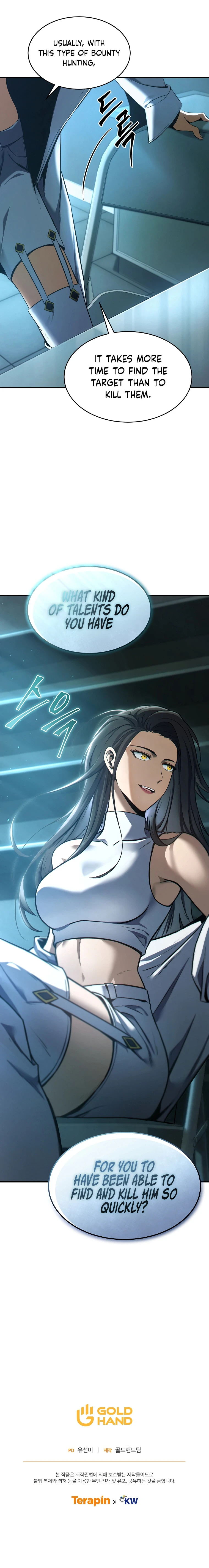 The Genius Medicinal Mage Chapter 6 — Page 17