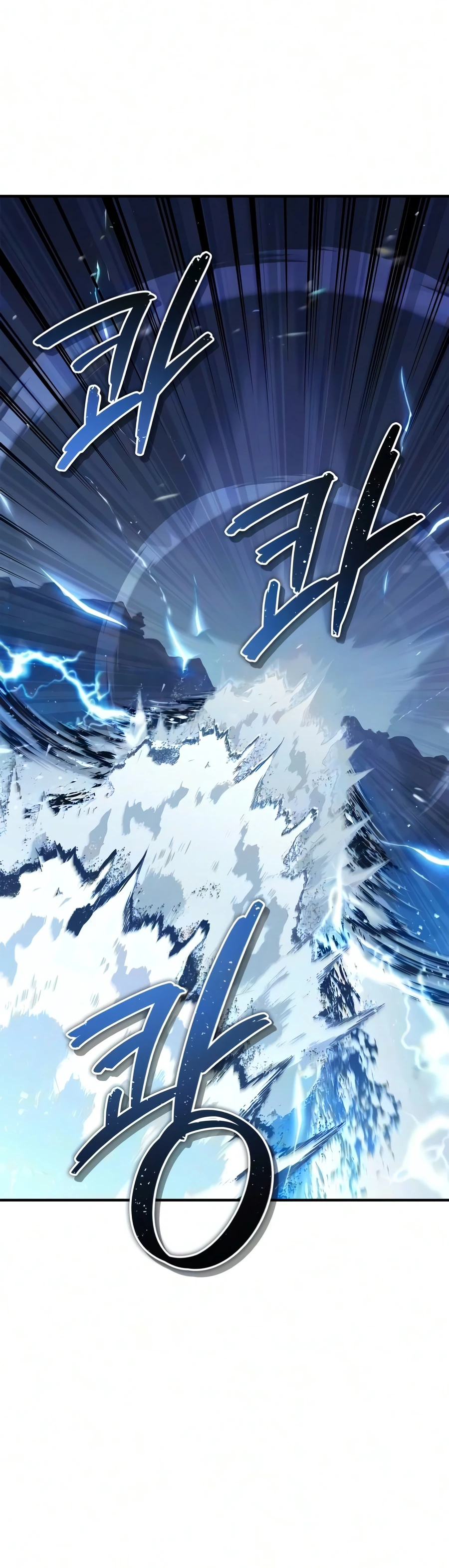 The Genius Murim Fitness Trainer Chapter 114 — Page 15