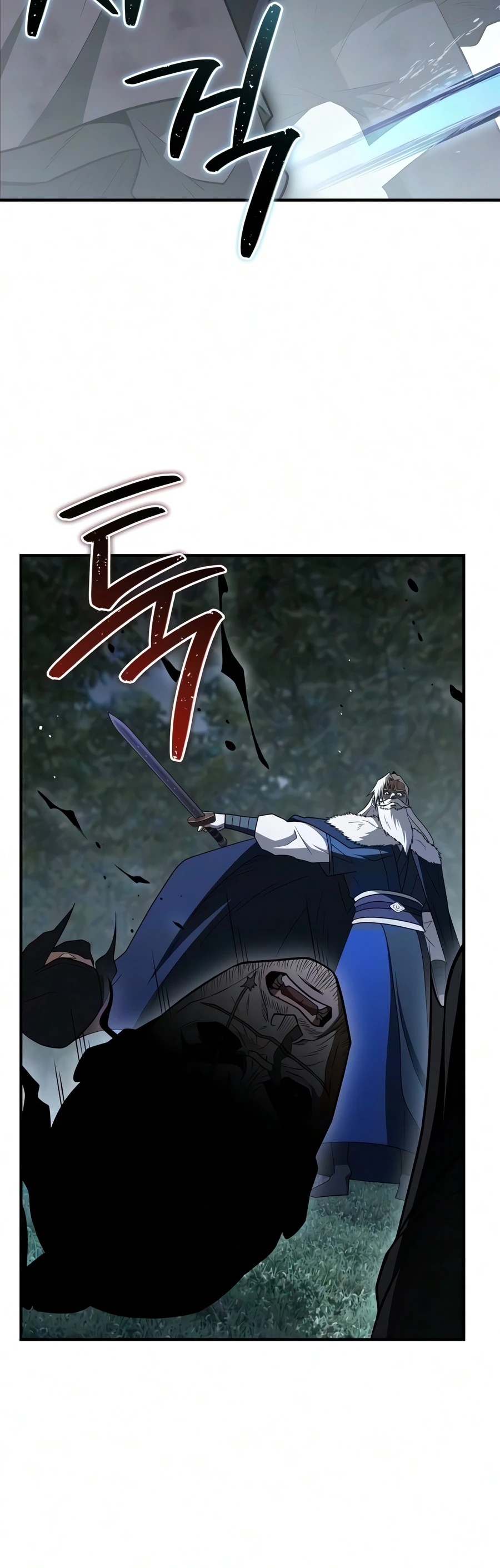 The Genius Murim Fitness Trainer Chapter 114 — Page 21