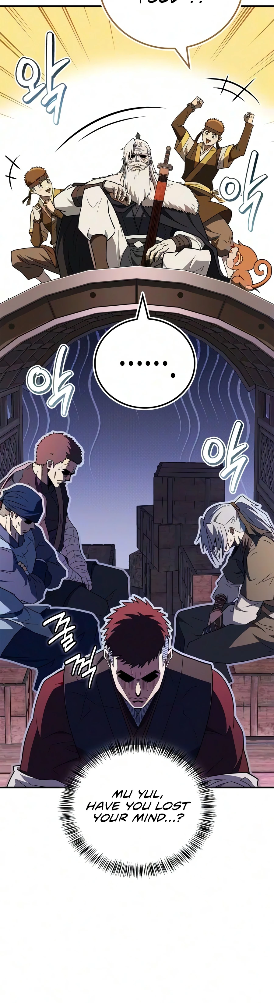 The Genius Murim Fitness Trainer Chapter 117 — Page 7