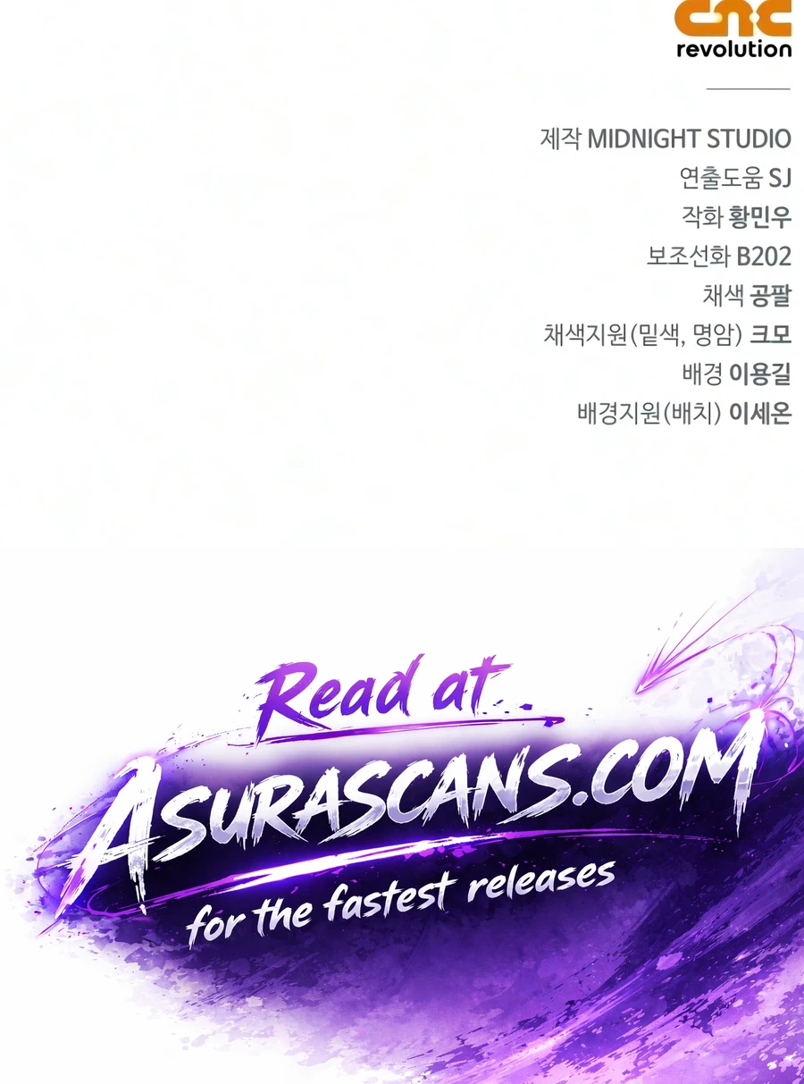 The Genius Murim Fitness Trainer Chapter 117 — Page 21