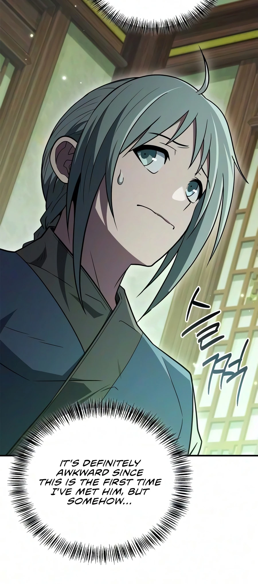The Genius Murim Fitness Trainer Chapter 126 — Page 11