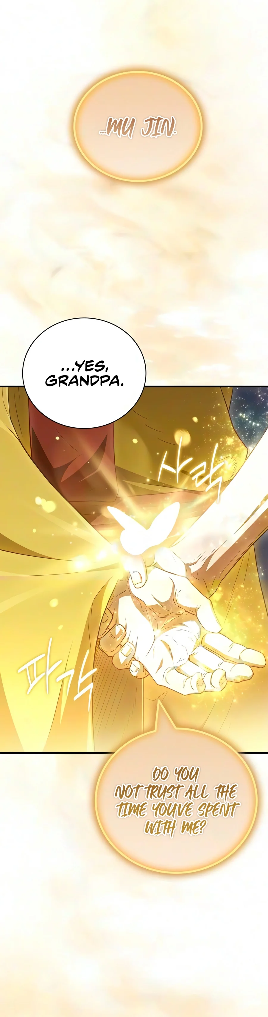 The Genius Murim Fitness Trainer Chapter 128 — Page 16