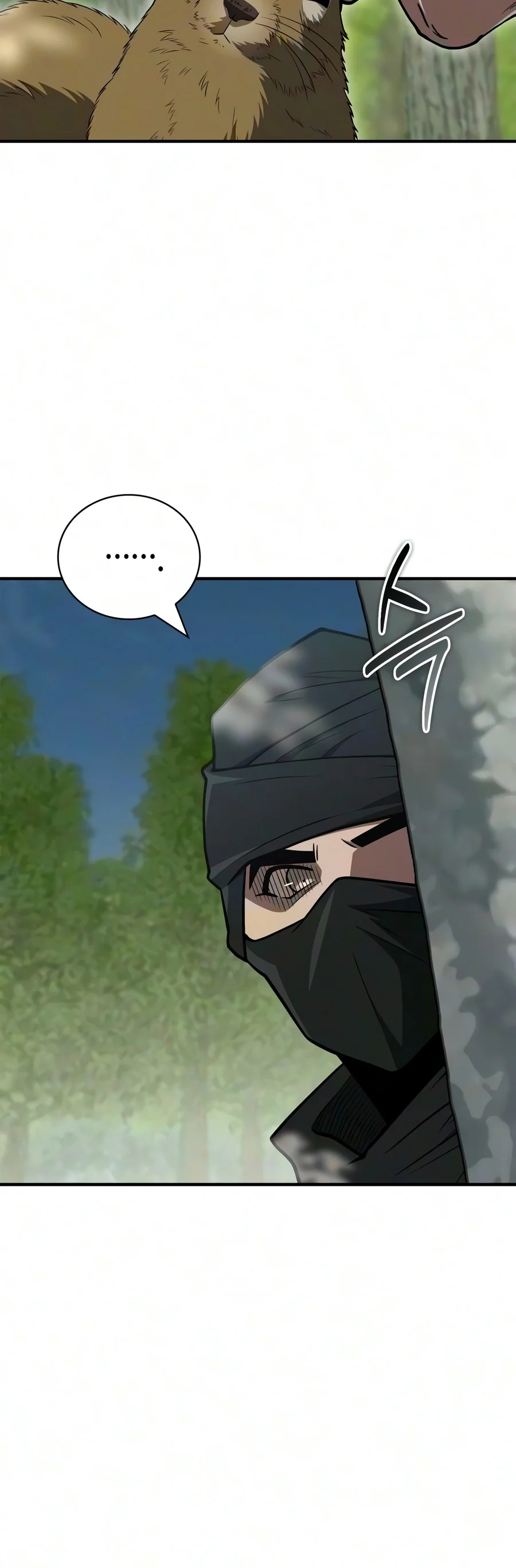 The Genius Murim Fitness Trainer Chapter 130 — Page 9