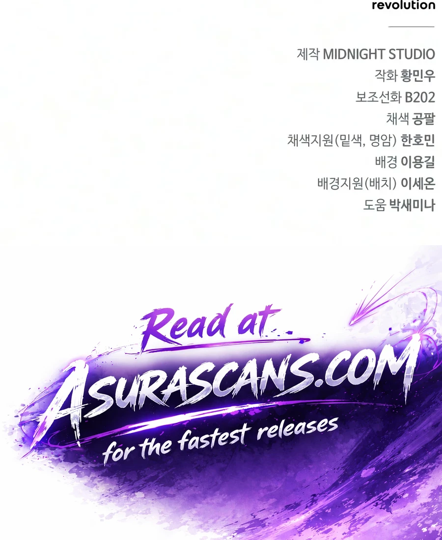 The Genius Murim Fitness Trainer Chapter 132 — Page 21