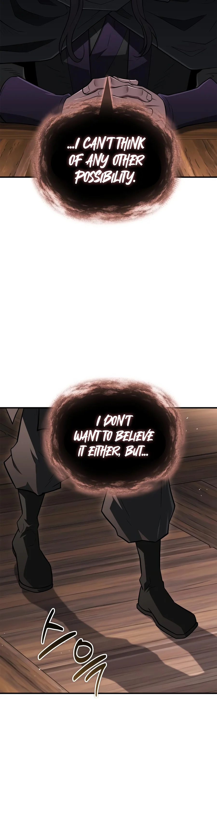 The Genius Murim Fitness Trainer Chapter 133 — Page 18