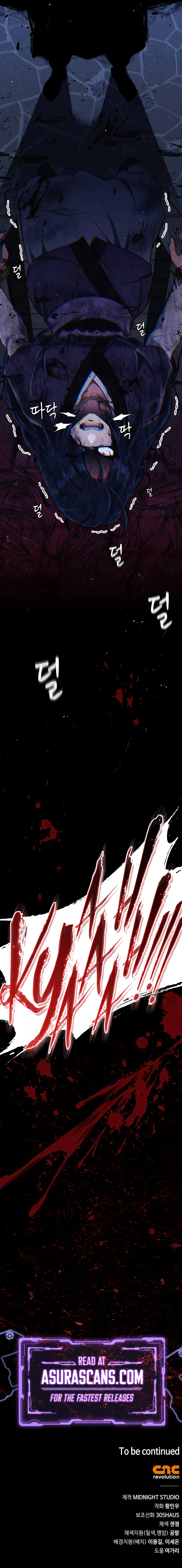 The Genius Murim Fitness Trainer Chapter 44 — Page 14